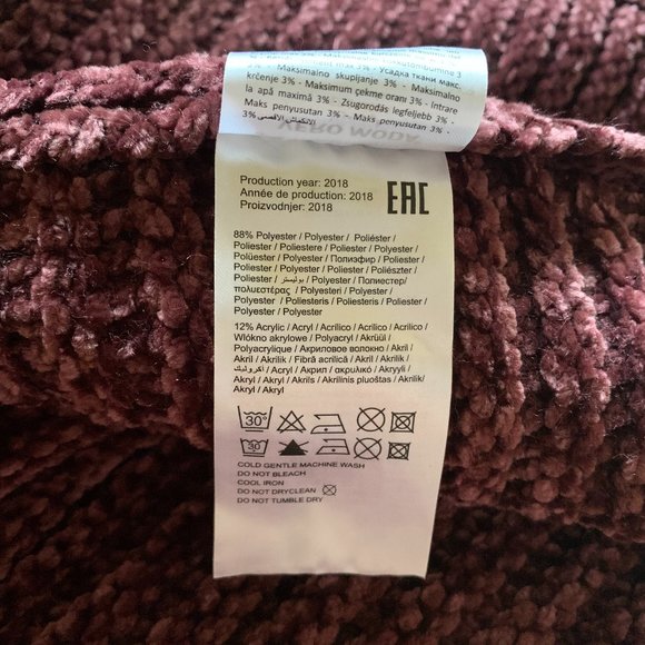 VERO MODA - Chenille Sweater - In Fabulous Shape - Picture 11 of 12